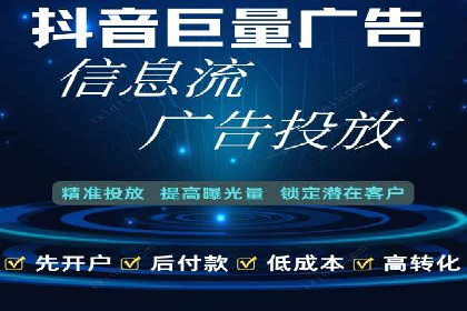 案例分享：竞价推广助力企业拓展市场份额