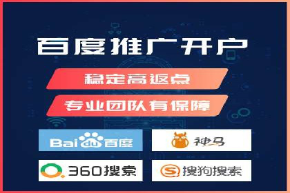 实战解析：SEO与SEM结合案例研究
