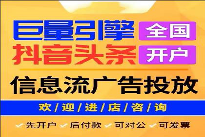 案例展示：SEM代运营服务公司助力企业品牌建设